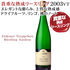 Mdȏn[XOAׁI2003NBe[WyGfi[ gbvqF [XO AEX[[  Ì 750MLzhCc^[[ GKgȖc݁AhCt[cA