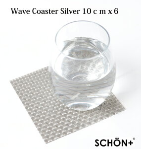 y6ZbgzR[X^[ 10cmx10cm X^CbV g₷ rj[ Ԗ  ȒP i zegp  e[uEGA p[eB[  Xg SCHON+ VF[v