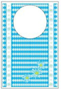 y5zlpĝăGv A_gru Adult Bibs hCc Gv HpGv pX^ o[׃L[ ē z[p[eB[ P[^O  sDz INg[o[tF