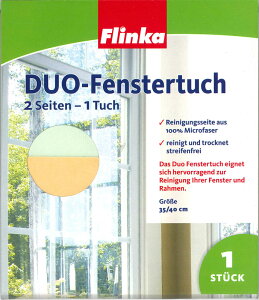 y20pbNZbgz@pNX@G Flinka hCc tJ DUO FENSTERTUCH hCc KXp|NX Ԃ̑@p ܂Ƃߔ 20