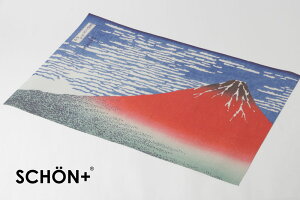 `}bg 1 SCHON+ v[X}bg X^CbV CeA e[uR[fBl[g  |GXe a A[g  k G xԎO\Zi ԕxm 43cm×29.5cm