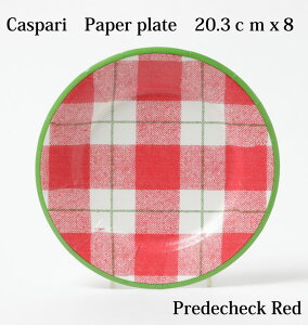 yMzCaspari JXp M 8 ی^ Eh y[p[v[g p[eB[ ĝ  z[p[eB[ o[Xf[ Cxg e[uEFA sNjbN AEghA BBQ 20.
