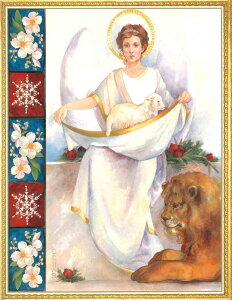 Caspari JXp ANX}XJ[h O[eBOJ[h ܂ bZ[W  k AJ  i V[YO[eBO XCXvg  VgƃCI