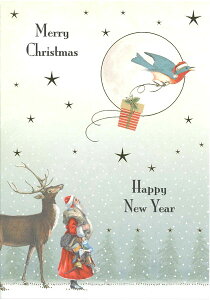 【クリスマスカード】QUIRE(クワイヤー) グリーティングカード PIET Publishing 輸入 海外 オランダ 定形サイズ 封筒付き 二つ折り 箔押し 空を見上げるサンタとトナカイ