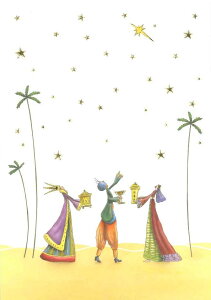 【クリスマスカード】QUIRE(クワイヤー) Mac Classic グリーティングカード 輸入 海外 オランダ 定形サイズ 封筒付き 二つ折り 箔押し エンボス加工 高級感 カラー封筒 ダビデの星