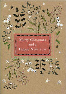 【クリスマスカード】QUIRE(クワイヤー) COPPER CHARM グリーティングカード 輸入 海外 オランダ 定形サイズ 封筒付き 二つ折り 箔押し コッパー 銅 高級感 冬の枝