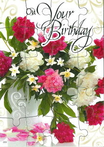 ypYt@J[h@AJ[hz pYJ[h WO\[pY 20s[X t `TCY y ԕ sIj[ o[Xf[J[h a On Your Birthday nbs[o[Xf[