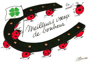 Cartes d'Art JehA[g NX}X|XgJ[h ړI tX p  K^ n ĂƂ ltN[o[