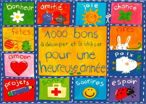 Cartes d'Art JehA[g NX}X|XgJ[h tX p VN j