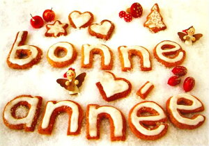 Cartes d'Art JehA[g NX}X|XgJ[h tX p BONNE ANNEE 悢N@VN߂łƂ NbL[
