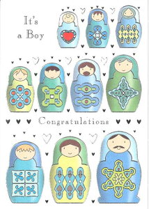 yoYjzQUIREiNC[j Mac Classic O[eBOJ[h A I_ `TCY t ܂  G{XH  xr[ }g[VJ ߂łƂ It's a Boy Congratu