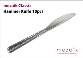 Mozaik Classic プラスチック製 ナイフ　シルバー 19cm 10本入り プラスチックナイフ パーティー食器 ケータリング 使い捨て おしゃれ ホームパーティー 女子会 BBQ