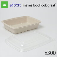 バガス フードパック22.8x16.5x3.8cm 300入り　丈夫 Sabert レンジOK ランチボックス 弁当箱 使い捨て 再…