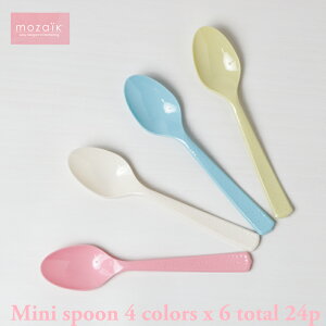 Mozaik }JJ[ ~jXv[@24{ 4F×6{vX`bNXv[ p[eB[H vX`bN pXeJ[ ĝ z[p[eB[ q BBQ [X