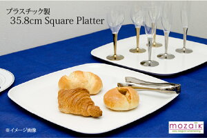 Mozaik Classic XNGA[vb^[ 35.8cm@2vX`bNv[g M p[eB[H ɂ vX`bN g[ p[eB[ rbtFM `M I[huM P[^