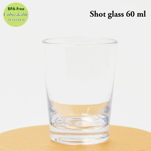 y12ZbgzȂOX Tritan gC^ VbgOX 60ml vX`bNOX p[eB[H AEghA Lb`G Lb`ObY vX`bNH H ϔM y C