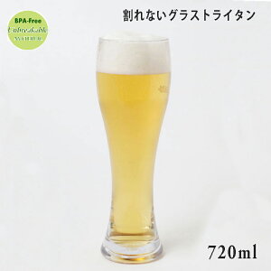 ȂOX Tritan gC^ r[OX sXi[OX 720ml vX`bNOX p[eB[H AEghA hCc INg[o[tFXg Lb`G Lb`ObY vX`