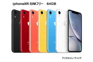 【Apple正規整備品/新品未使用品/ 国内版SIMフリー】iPhone XR 64GB ブラック/ホワイト/レッド 本体のみ リフレッシュ 白ロム スマホ 本体