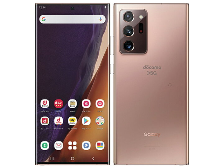 楽天市場】「国内版SIMフリー/新品未使用品」Galaxy Note20 Ultra 5G 