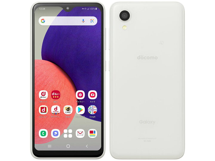 楽天市場】国内版SIMフリー/新品未使用品 Galaxy A22 5G ホワイト SC 