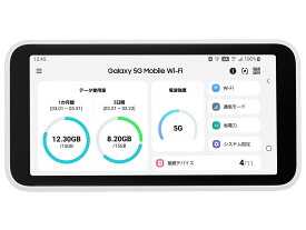 [新品未使用品]Galaxy 5G Mobile Wi-Fi SCR01 [ホワイト] AU/UQ版 白ロム モバイル ルーター 判定〇