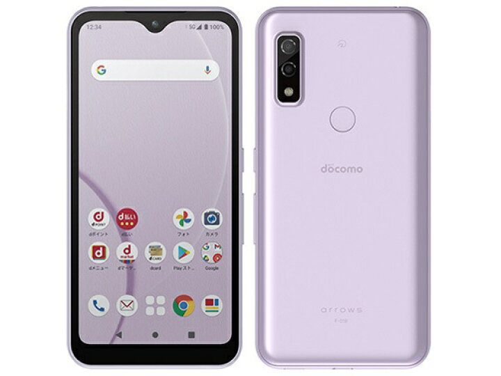 楽天市場 新品未使用品 国内版simフリー Fujitsu Arrows We F 51b パープル ドコモ版 白ロム スマホ 本体 デジタルトレーディング