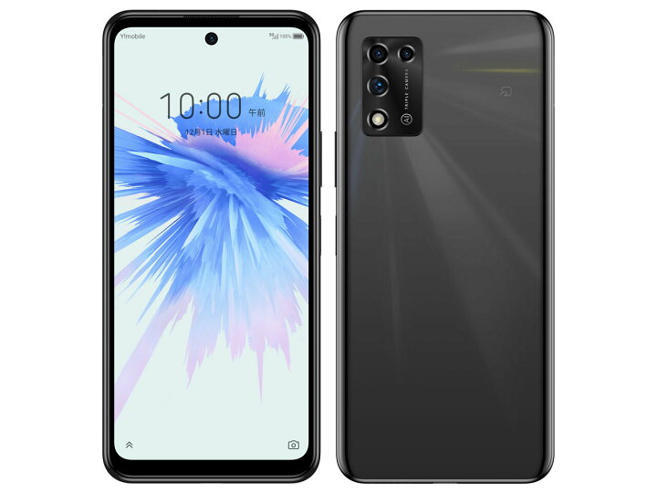 楽天市場】新品未使用/国内版SIMフリー Libero 5G II A103ZT ワイ 