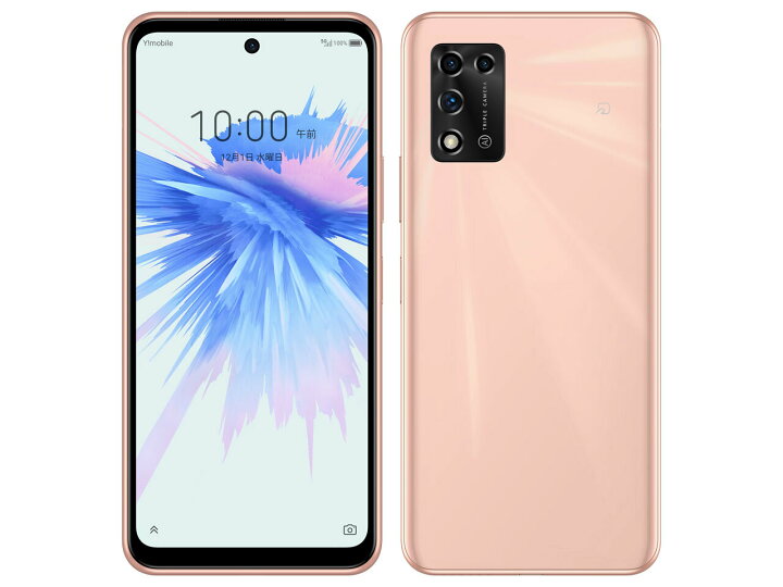 楽天市場 新品未使用品 国内版simフリー Libero 5g Ii A103zt ワイモバイル ピンク 白ロム スマホ 本体 デジタルトレーディング