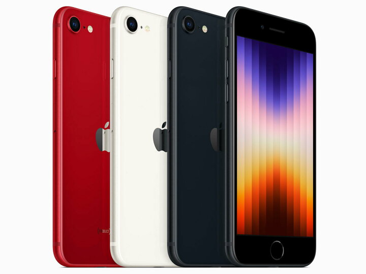 楽天市場】[SIMフリー/新品未使用]iPhoneSE 第3世代 64GB スターライト 