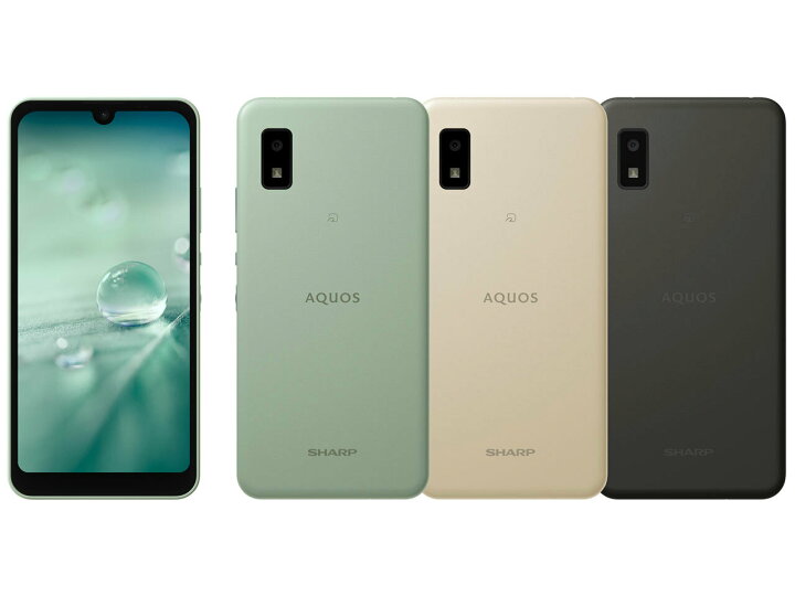 楽天市場】[新品/SIMフリー] SHARP AQUOS wish SHG06 [アイボリー] AU 
