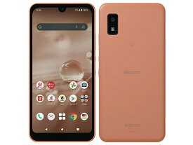 訳あり [新品/SIMフリー] SHARP AQUOS wish2 SH-51C [コーラル] docomo版 スマホ 本体 楽天/docomo/AU/Softbank回線使用可 パッケージダメージあり