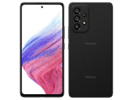 「新品未使用品/国内版SIMフリー」Galaxy A53 5G SC-53C [オーサムブラック]　docomo からSIMロック解除済 スマホ 本体 白ロム