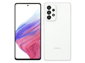 「新品未使用品/国内版SIMフリー 」Galaxy A53 5G SCG15 オーサムホワイト au版 白ロム スマホ 本体