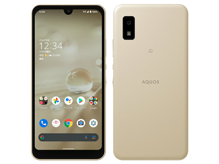 楽天市場】[新品/SIMフリー] SHARP AQUOS wish2 A204SH [アイボリー 
