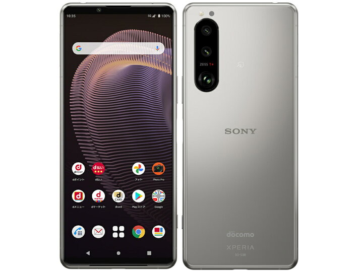 楽天市場】[新品未使用品]ソニー Xperia5 III SO-53B フロストシルバー  