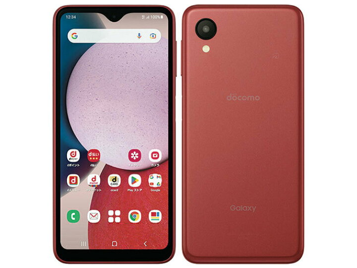 楽天市場】国内版SIMフリー/未使用品 Galaxy A23 5G レッド SC-56C  