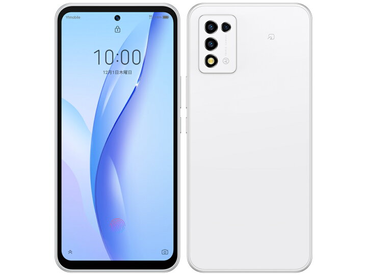 楽天市場】新品未使用/国内版SIMフリー Libero 5G III A202ZT ワイ 
