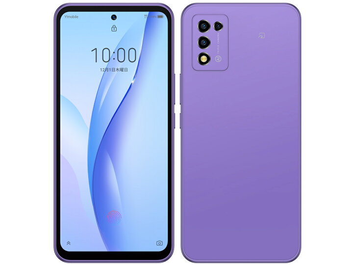 楽天市場】新品未使用/国内版SIMフリー Libero 5G III A202ZT ワイ 