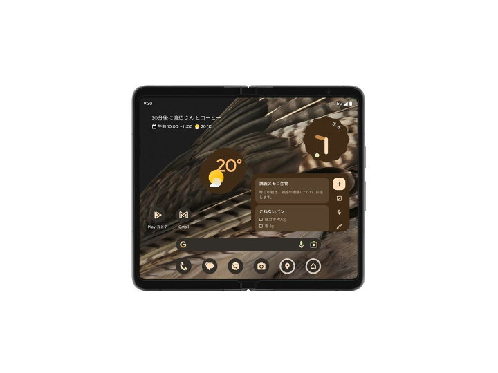 楽天市場】未使用品/国内版SIMフリー Google Pixel fold Obsidian 