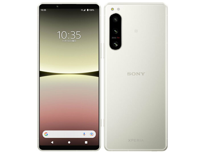 楽天市場】[新品/SIMフリー]SONY Xperia 5 IV A204SO 128GB [エクリュ  