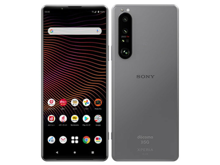 楽天市場】【SIMフリー/新品未使用】SONY Xperia1 III SO-51B フロスト 