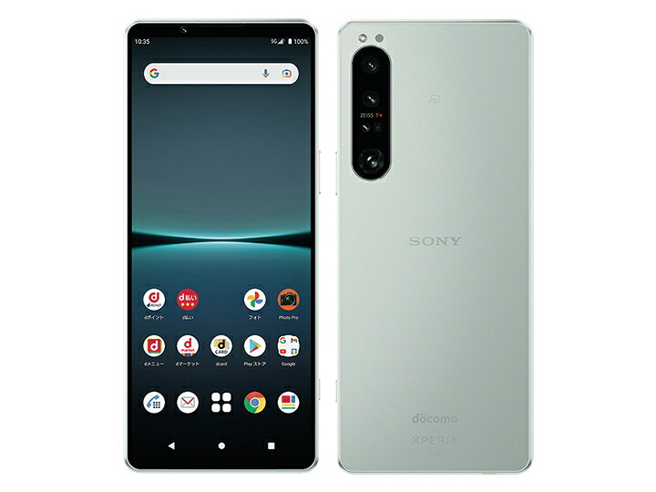 楽天市場】【SIMフリー/新品未使用】SONY Xperia 1 IV SO-51C 256GB  
