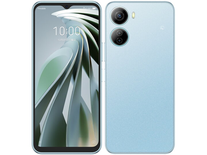 楽天市場】未使用/国内版SIMフリー ZTE Libero 5G IV A302ZT [ブラック 