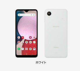 「未使用/国内版SIMフリー 」Galaxy A23 5G SM-A233C|SCG18|SC-56C [ブラック/ホワイト/レッド] 楽天版/au/UQ版/docomo版 白ロム スマホ 本体
