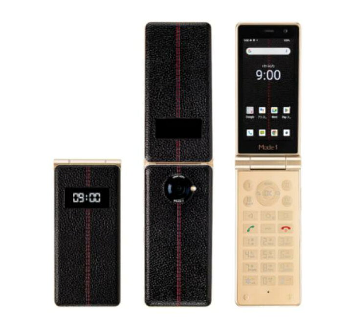 楽天市場】[国内版SIMフリー/新品]PUP｜ピーアップ 『Mode1 RETRO II  