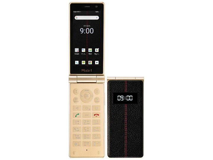 compass1709801399.jpg?fitin= 