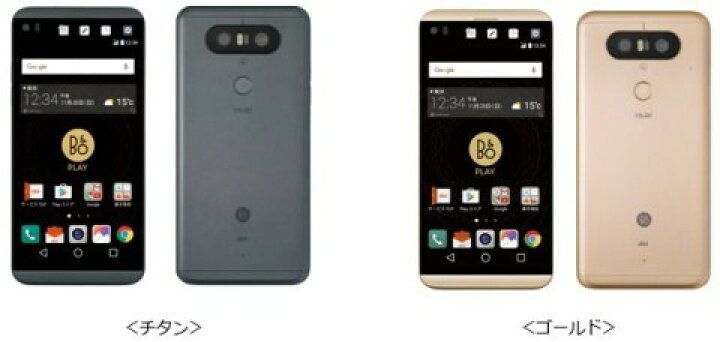 楽天市場】新品未使用(訳あり箱汚れ）/国内版SIMフリー LG isai Beat  