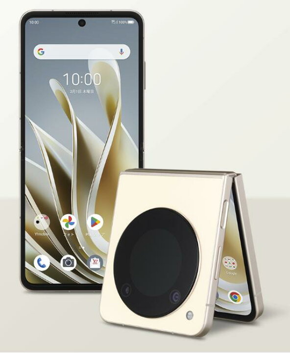 楽天市場】新品未使用/国内版SIMフリー ZTE Libero Flip A304ZT  