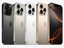 楽天市場】simフリー iphone16 pro max 256gbの通販