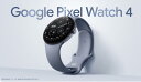 [新発売] [新品未開封] Google Pixel Watch4 直径 45m